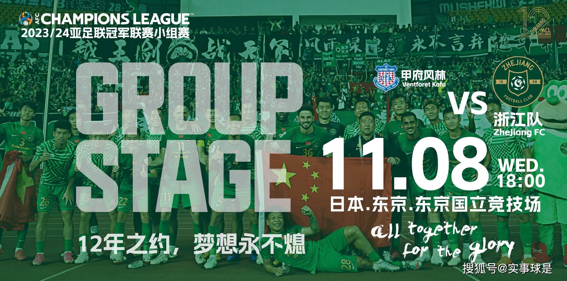 FIFA官方：首届俱乐部世界杯2025年6月15-7月13日举办国际足联理事会今天开会批准首届俱乐部世界杯的各项细节，第一届新版俱乐部世界杯将于2025年6月15日-7月13日在美国举办，共32支球队参加。